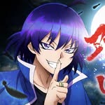 hayakahika