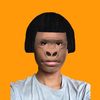 iniganta